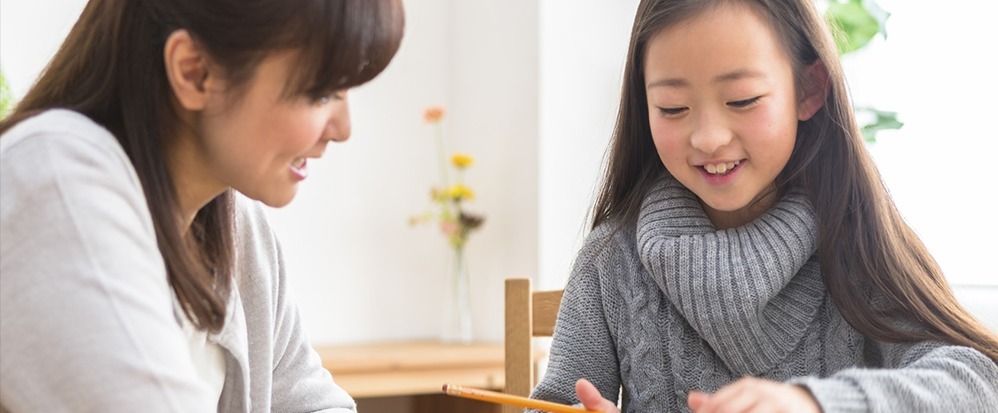 湖東進学教室 親の一言で子どもは変わります！