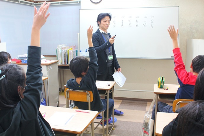 湖東進学教室について